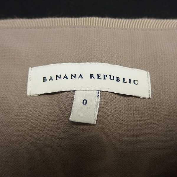 Banana Republic バナナ リパブリック シルク シフォン 膝丈 フレアスカート グレー系 0｜dndiversion｜08