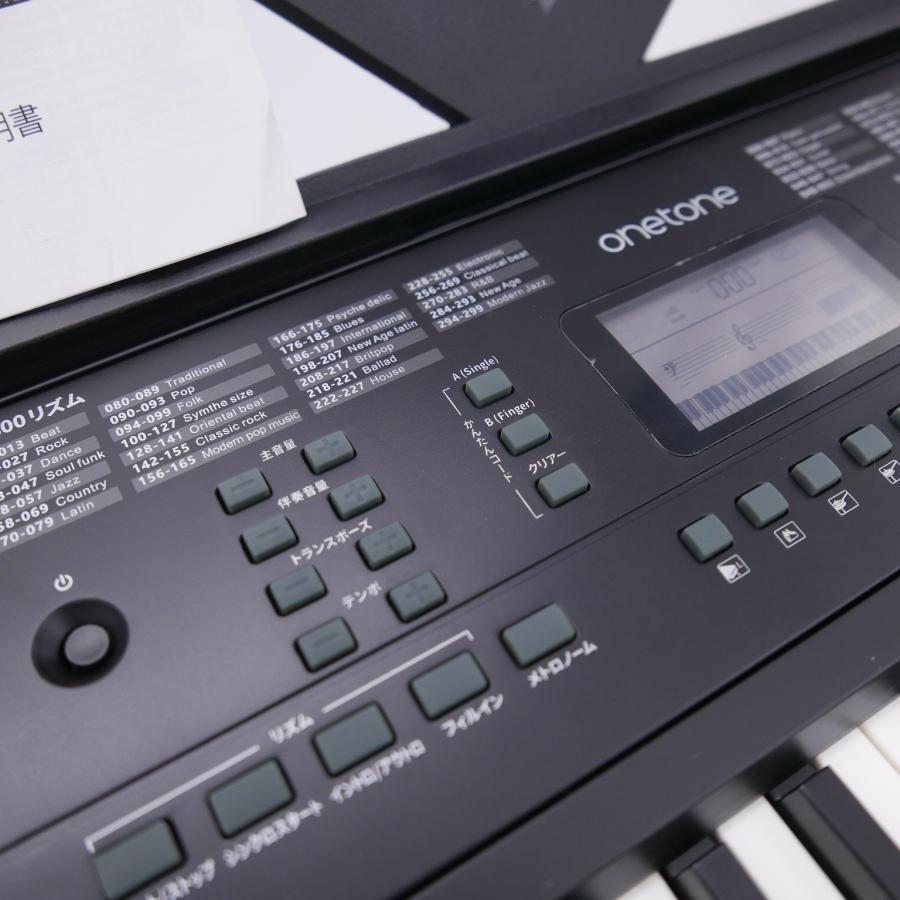 札幌 東区 ONETONE 電子キーボード OTK-54N 54鍵盤 LCDディスプレイ搭載 日本語表記 830 ×330 × 90 mm ピアノ コンパクト 軽量 Amazon | ONETONE ワントーン 電子キーボード 54鍵盤 LCDディスプレイ