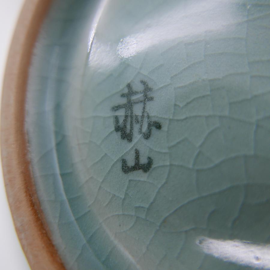 コレクション　韓国青磁　詳細不明　　送料無料 赫山方徹柱 高麗青磁 韓国陶芸 東國窯 雲龍文 丸壺 共箱 龍 骨董