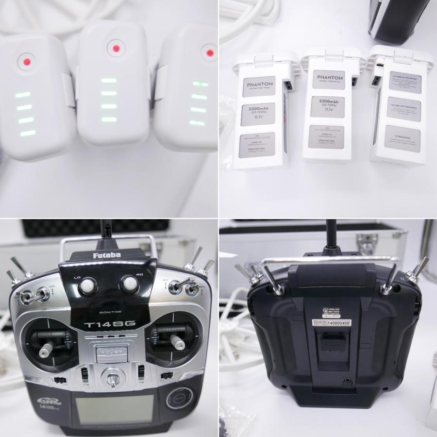 DJI Phantom2 FUTABA ファントム2 ドローン フタバ 送信機 T14SG