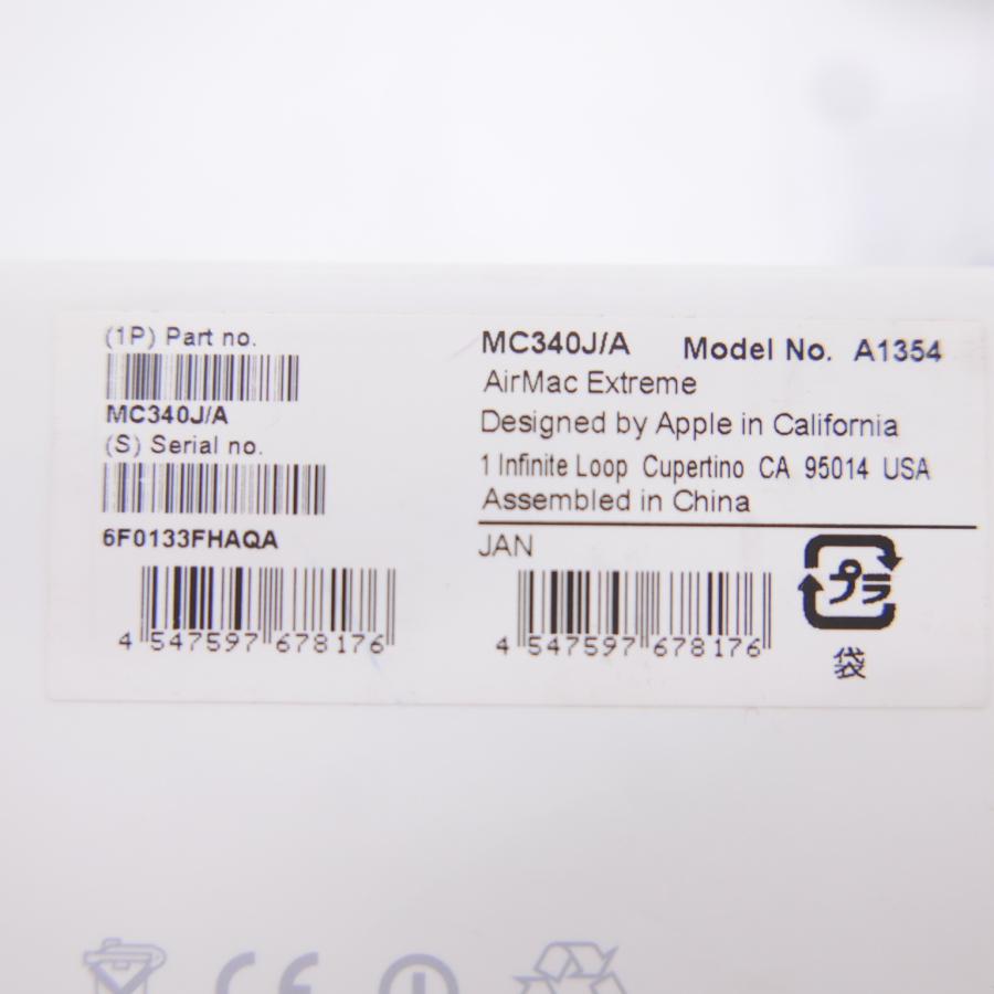 Apple アップル AirMac Extreme 802.11n (第4世代) A1354 Wi-Fi 無線
