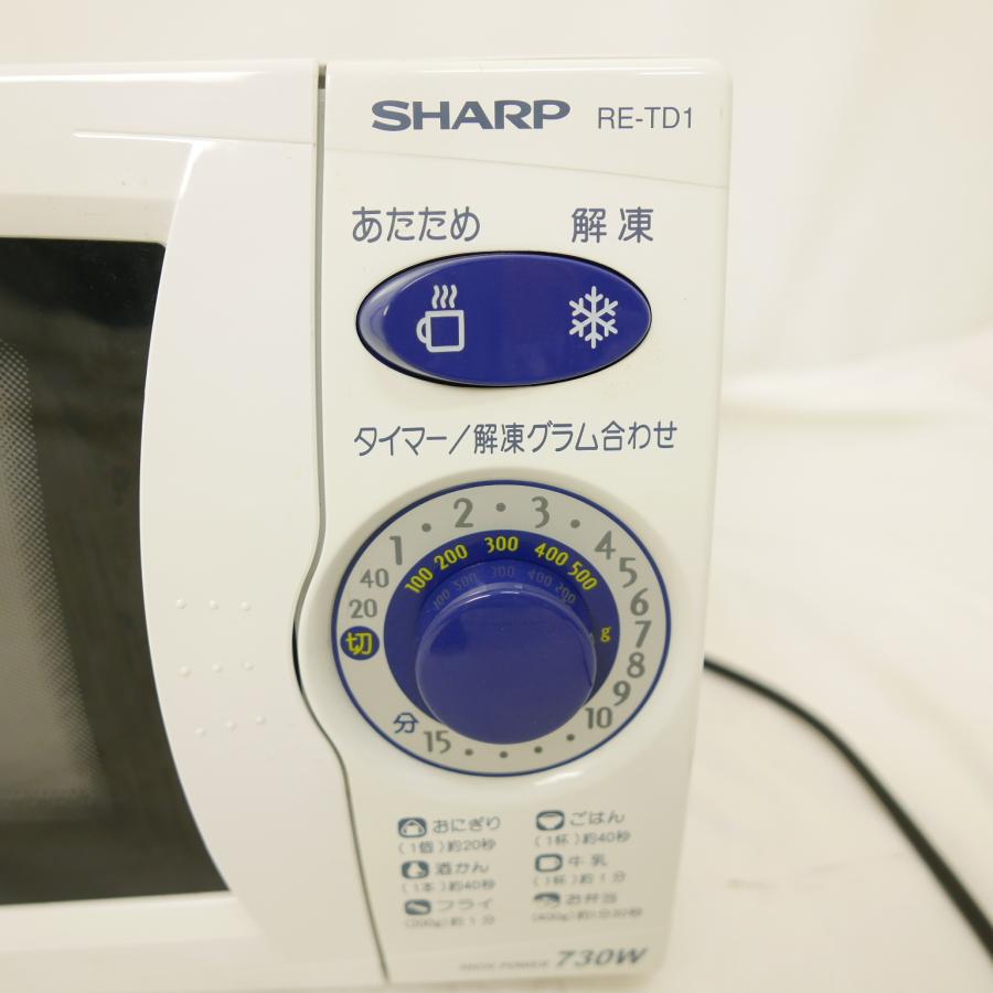 SHARP（シャープ） 電子レンジ 西日本限定 60Hz ターンテーブル RE-TD1