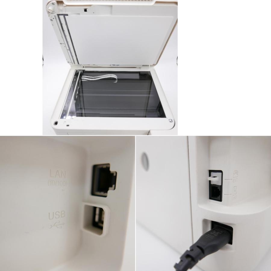 エプソン（EPSON） インクジェット複合機 エコタンク搭載モデル