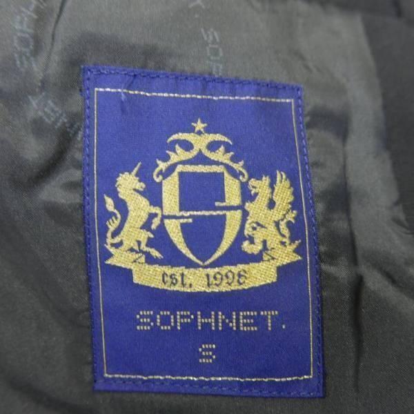 SOPHNET. ソフネット SOPH ソフ ウール 3B ジャケット パンツ