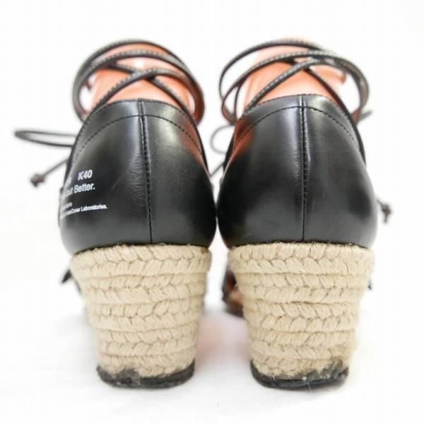 【希少 極美品】アンダーカバー 10SS Less but Better S 希少 極美品】アンダーカバー 10SS Less but Better S - メルカリ