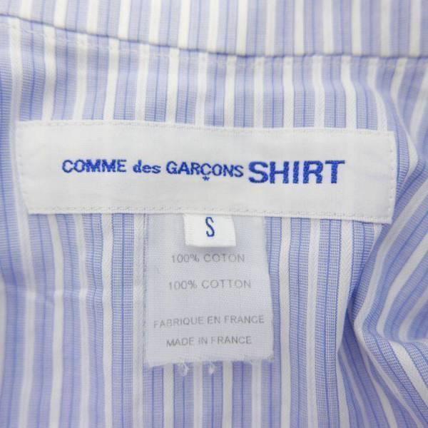 COMME des GARCONS SHIRT コムデギャルソン シャツ 長袖 コットン
