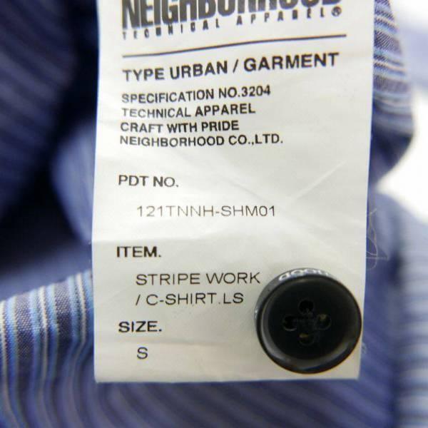 ヤ*読様 ネイバーフッド 長袖 ストライプ ワッペン シャツ 楽天市場】ウィンザーノット ワイシャツ ワイドカラー ブロック