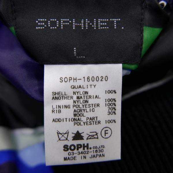 SOPHNET.（ソフネット） 16SS SOPHNET. SOPH ソフ REVERSIBLE SOUVENIR