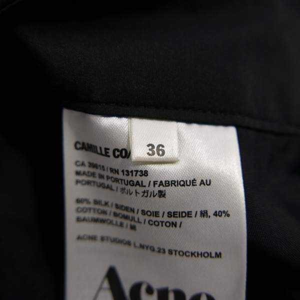 ACNE（アクネ） 13SS ACNE CAMILLE CO/SI MAIN シルク混コットン