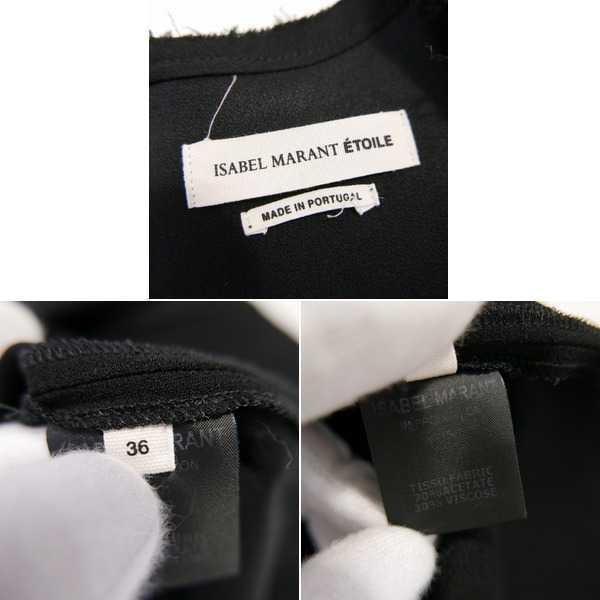 ISABEL MARANT ETOILE（イザベルマランエトワール） イザベルマラン
