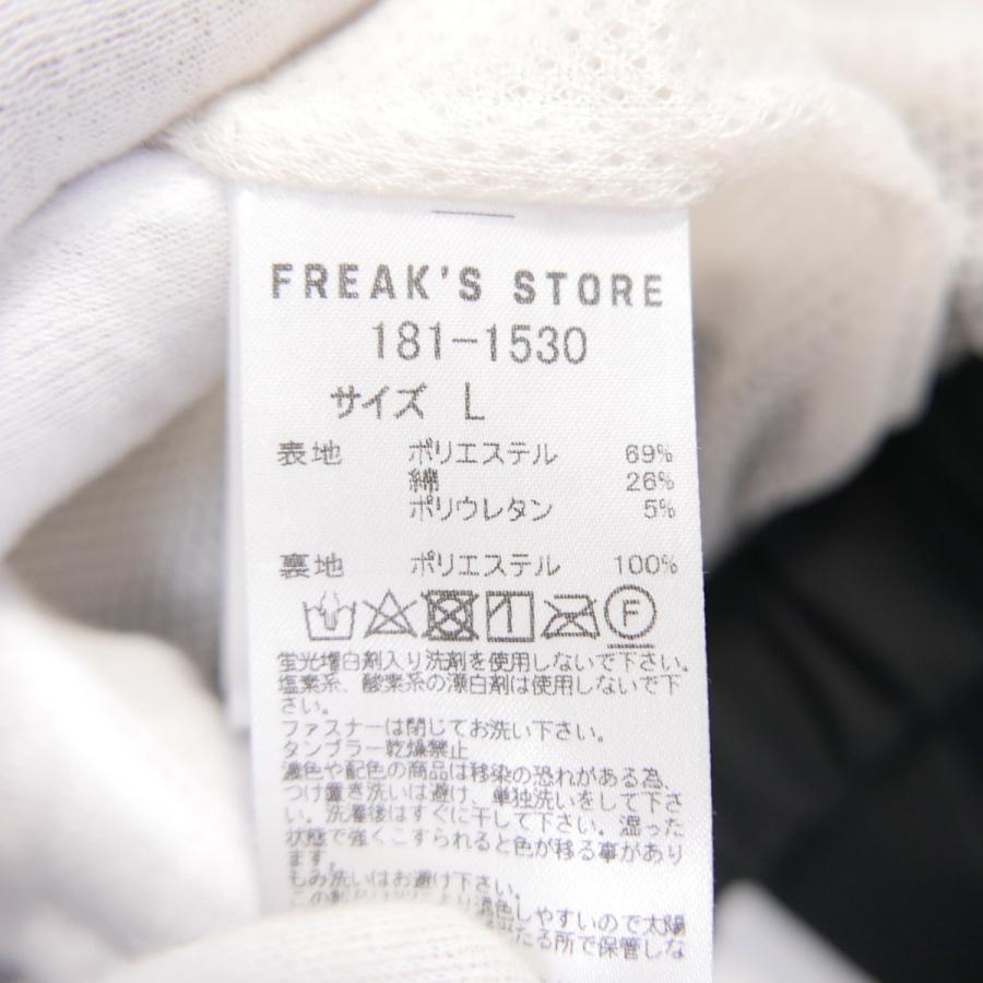 18SS FREAK’S STORE フリークスストア パネル 配色切り替え ナイロン ダブルジップ トラックジャケット ブルゾン BLACK L｜dndiversion｜08