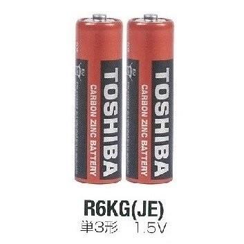 欠品中 東芝 マンガン電池 単三２ｐ赤 ロット割れ不可 500個単位でご注文願います Bn R6kgje ギフト 景品のディーネットモール 通販 Yahoo ショッピング