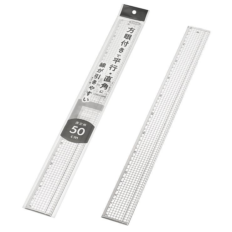 定規 アクリル かんなし 4センチ 定規 アクリル かんなし 4センチ 楽天