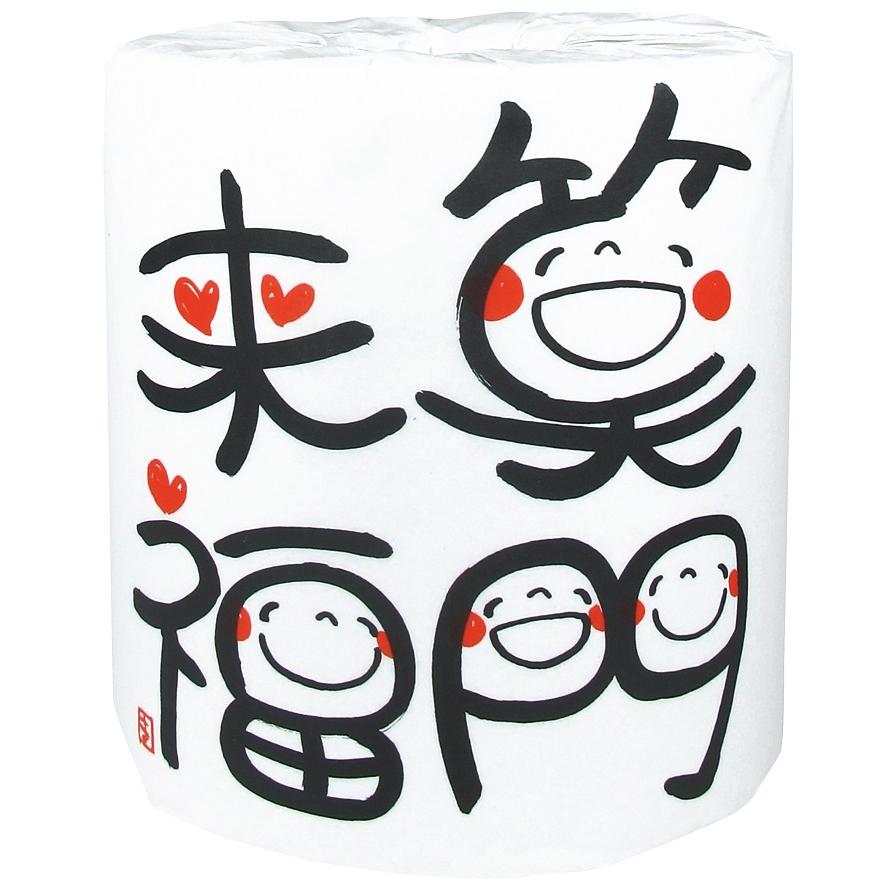 笑い文字 笑門来福1ロール ☆ロット割れ不可 100個単位でご注文願い
