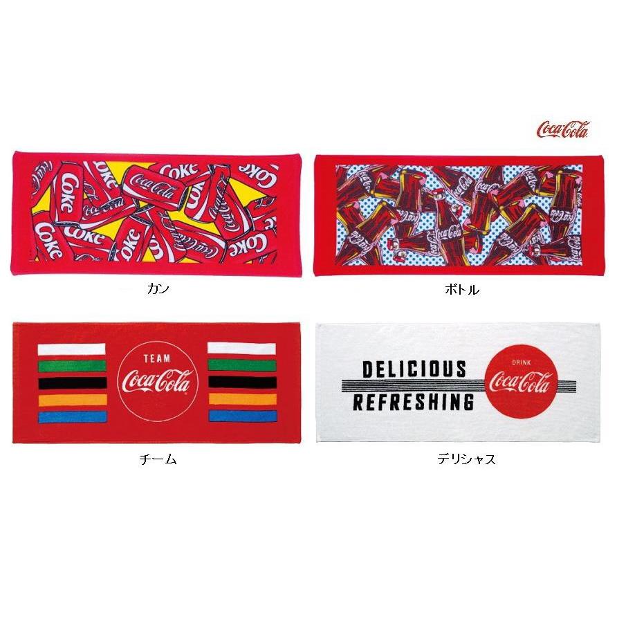 コカ・コーラ フェイスタオル /消耗品/日用品/挨拶/ありがとう/感謝