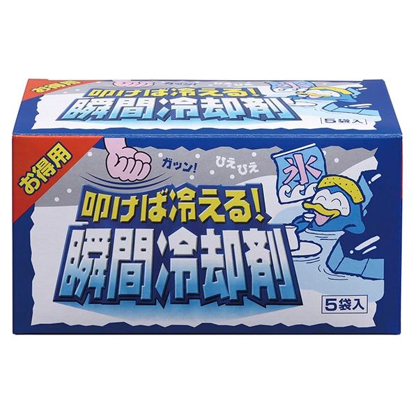 叩けば冷える 瞬間冷却剤5袋入 /暑さ対策/熱中症対策/猛暑/ク