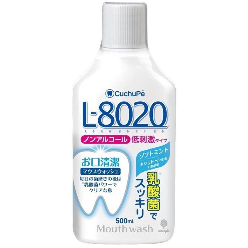セール商品 クチュッペ L-8020 ソフトミント マウスウォッシュ ノンアルコール ロット割れ不可 20個単位でご注文願います wantannas.go.id セール商品 クチュッペ L-8020 ソフトミント マウスウォッシュ ノンアルコール ロット割れ不可 20個単位でご注文願います wantannas.go.id