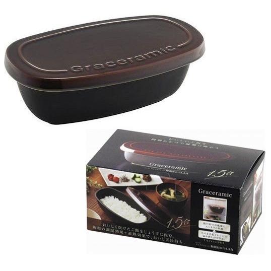 グレイスラミック 陶製おひつ１ ５合 40個以上で送料無料 北海道 沖縄 離島は別途 おひつ 台所 キッチン クック 調理 正規店