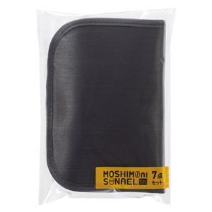 防災 グッズ モシモニソナエル 防災ポーチ7点セット /エマージェンシー