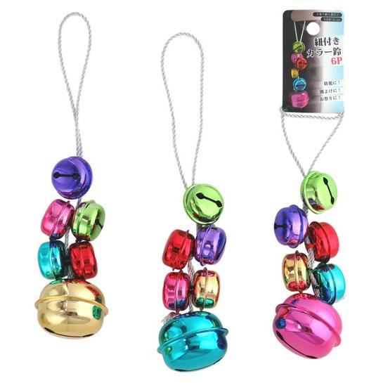 紐付きカラー鈴 6P ☆ロット割れ不可 120個単位でご注文願います 360個 