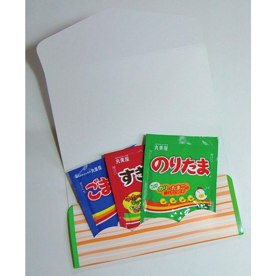 プチスマイル 丸美屋ふりかけ3P ☆700個以上で送料無料 /お手軽/ご飯