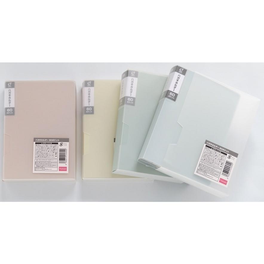 ハガキホルダー60ポケット /事務用品/ステーショナリー/文具/景品/粗品