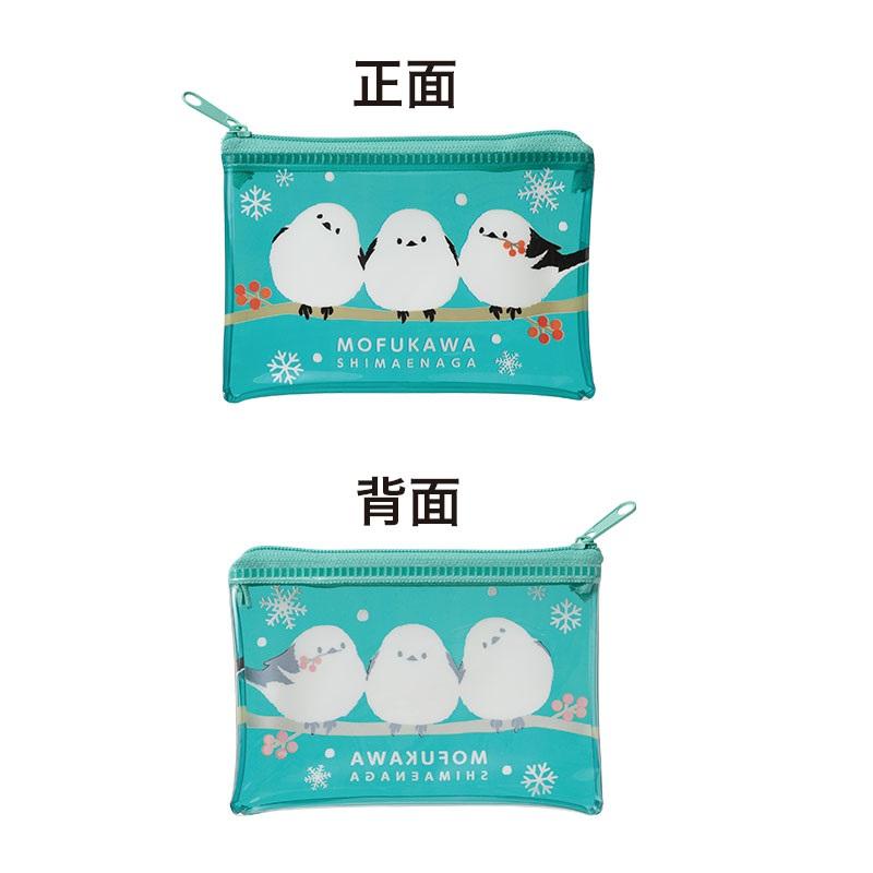 もふかわシマエナガ ミニウォレットポーチ　/景品/粗品/ノベルティ/販促/プレゼント　★ロット割れ不可　270個以上でご注文願います　540個以上で送料無料 |  | 01