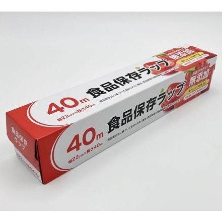 日本語ラップ CD32枚 まとめ売り 送料無料❗️ 日本語ラップ CD 19枚