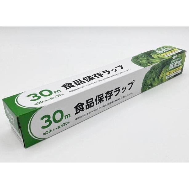 食品保存ラップ 30cm×30m /キッチン消耗品/保存/調理/料理 ☆ロット