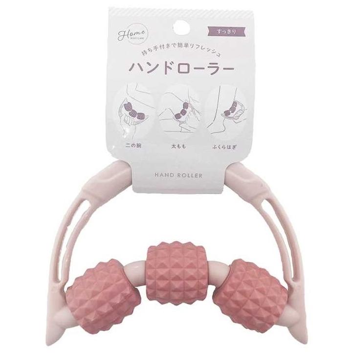 すっきりハンドローラー 脚腕用 /シェイプ/ストレッチ/痩身/ダイエット