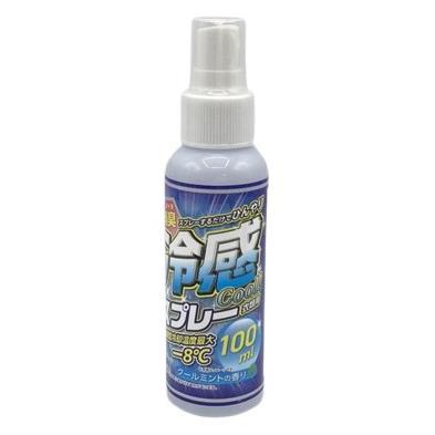 冷感スプレー100ml　/冷感スプレー/冷却スプレー/クールダウン/熱中症対策/ひんやり/涼感/猛暑　★80個セット_1