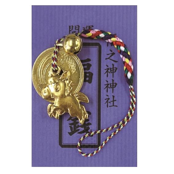 新干支姿根付（5円鈴付） ☆100個セット /祝/運/縁起/お守り/開運/祈願