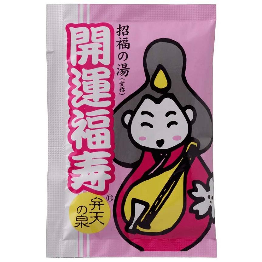 開運福寿 弁天の泉 ☆ロット割れ不可 500個単位でご注文願います /i癒し/祝/運/干支/縁起/開運/招福/新春/新年/入浴剤入浴料/初春/福/湯/来福 :uc-z0047:ギフト・景品のディーネットモール - 通販 - Yahoo!ショッピング 開運福寿 弁天の泉 ☆ロット割れ不可 500個単位でご注文願います /i癒し/祝/運/干支/縁起/開運/招福/新春/新年/入浴剤入浴料/初春/福/湯/来福 :uc-z0047:ギフト・景品のディーネットモール - 通販 - Yahoo!ショッピング