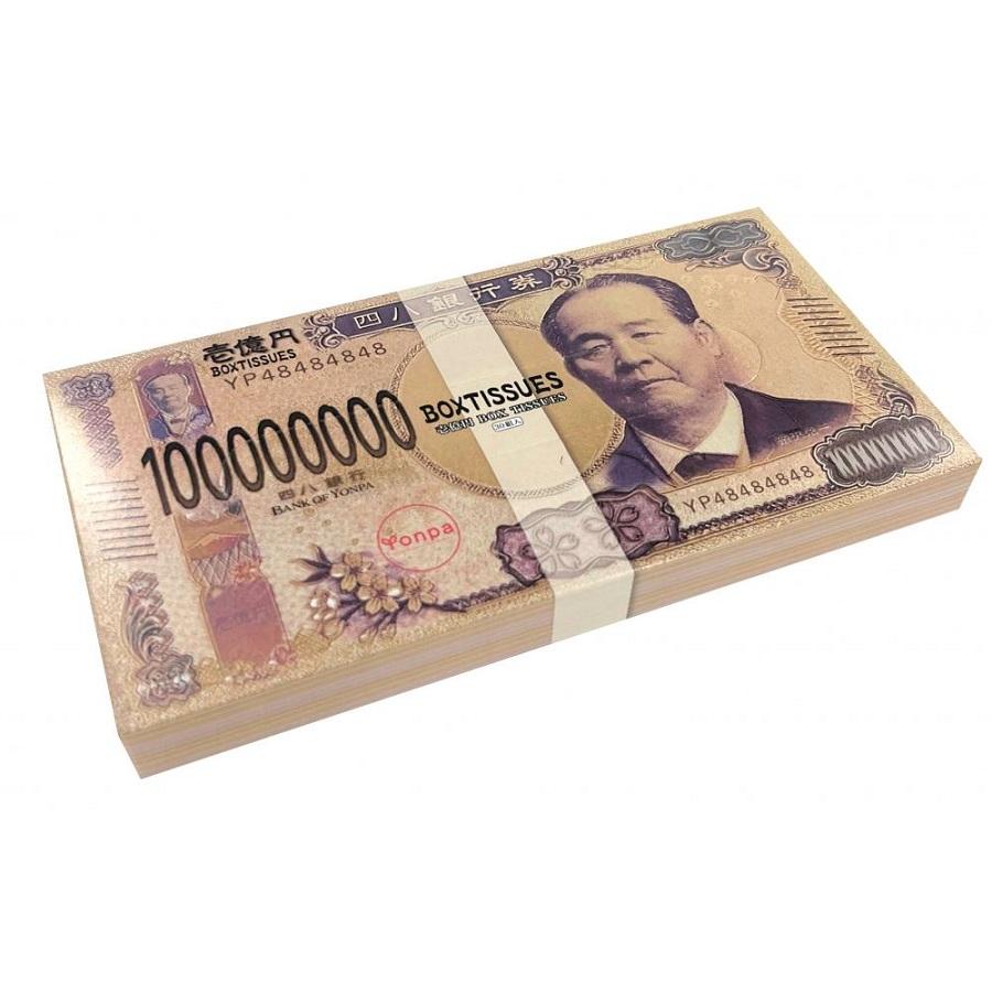 壱億円/BOXティッシュ/景品/粗品/販促品/プレゼント/ ミニミニ 新壱億
