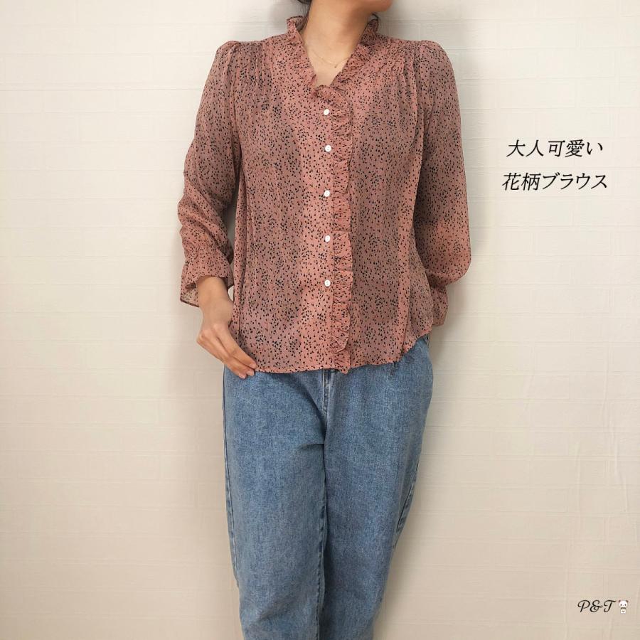 ラスト1点 早い者勝ち シャツ ブラウス 花柄 薄手 長袖 春 夏 トップス レディース レディースコーデ M L P T 48 48 1 5 9 P T 通販 Yahoo ショッピング