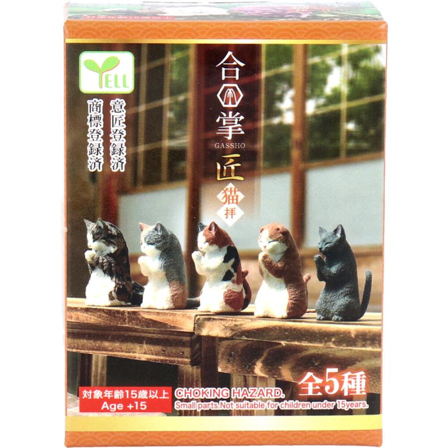 フィギュア 合掌 匠  猫拝 BOX 1個入｜dnf-store｜02