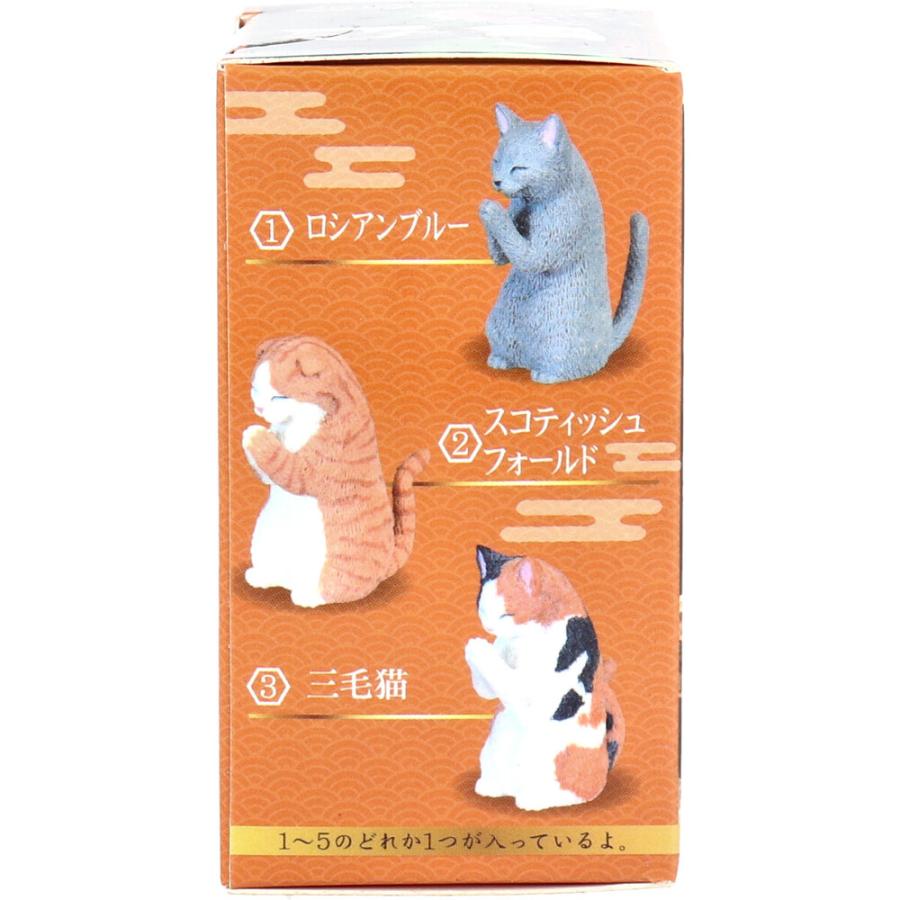 フィギュア 合掌 匠  猫拝 BOX 1個入｜dnf-store｜05