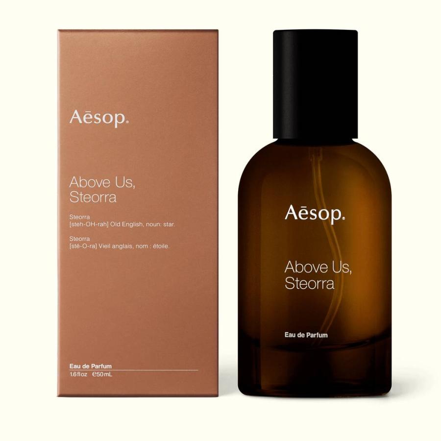 Aesop（イソップ） アバヴ アス、ステオーラ オードパルファム 50mL 