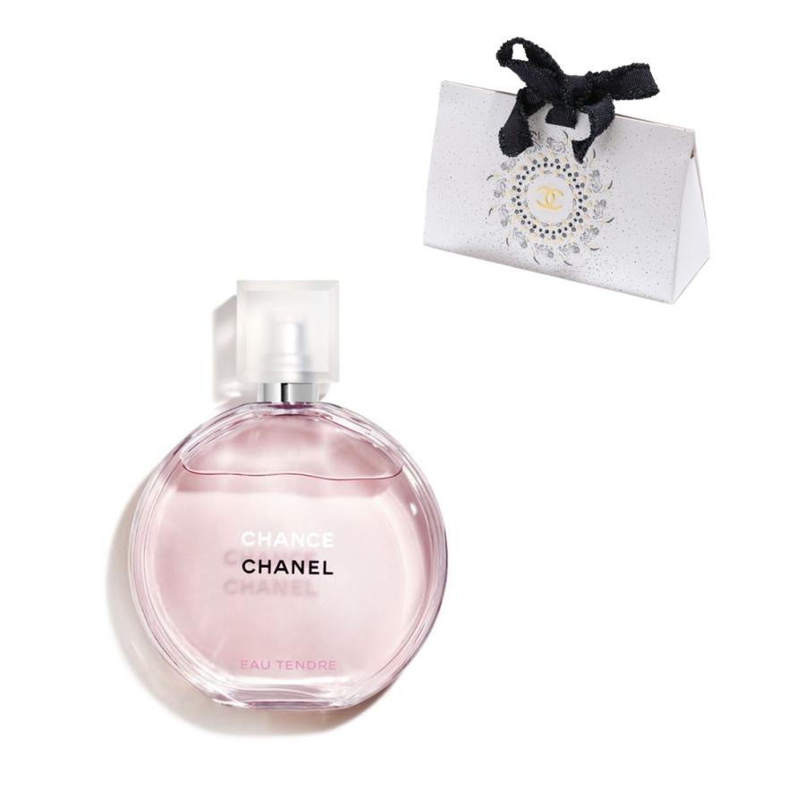 CHANEL（シャネル） チャンス オー タンドゥル オードゥ トワレット