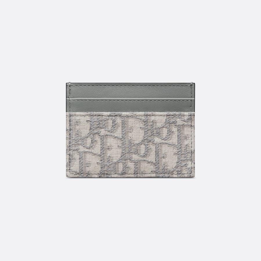 Christian Dior（クリスチャン・ディオール） ディオール DIOR