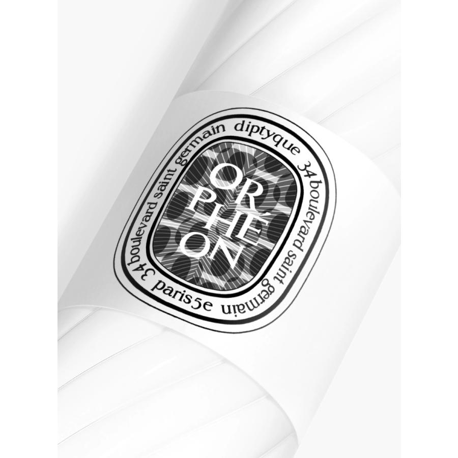 diptyque（ディプティック） DIPTYQUE Orpheon (オルフェオン