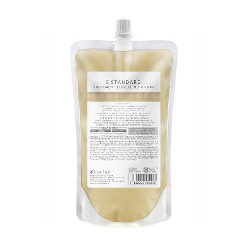 E STANDARDトリートメントキューティクルニュートリション500ml ２本 E STANDARD（イイスタンダード） トリートメント キューティクル