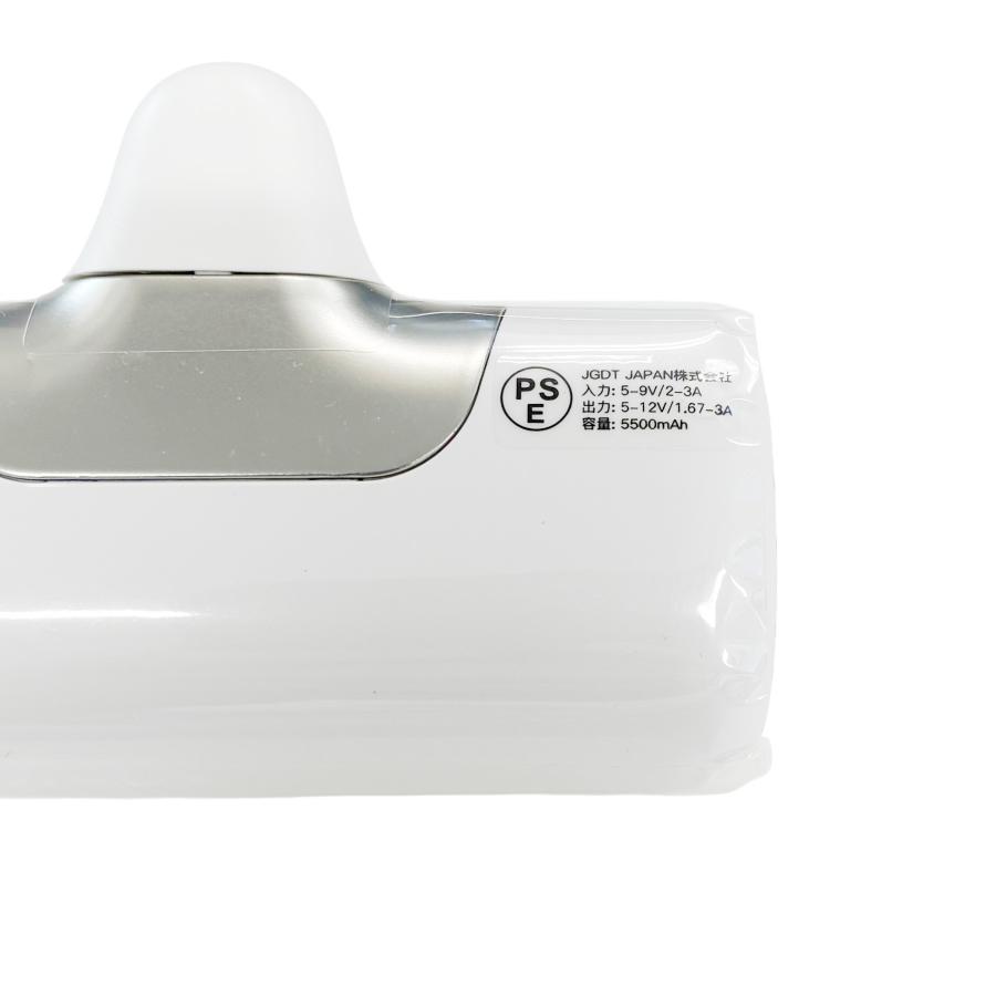 iWALK モバイルバッテリー 5500mAh 22.5W 急速充電 直挿し コネクター