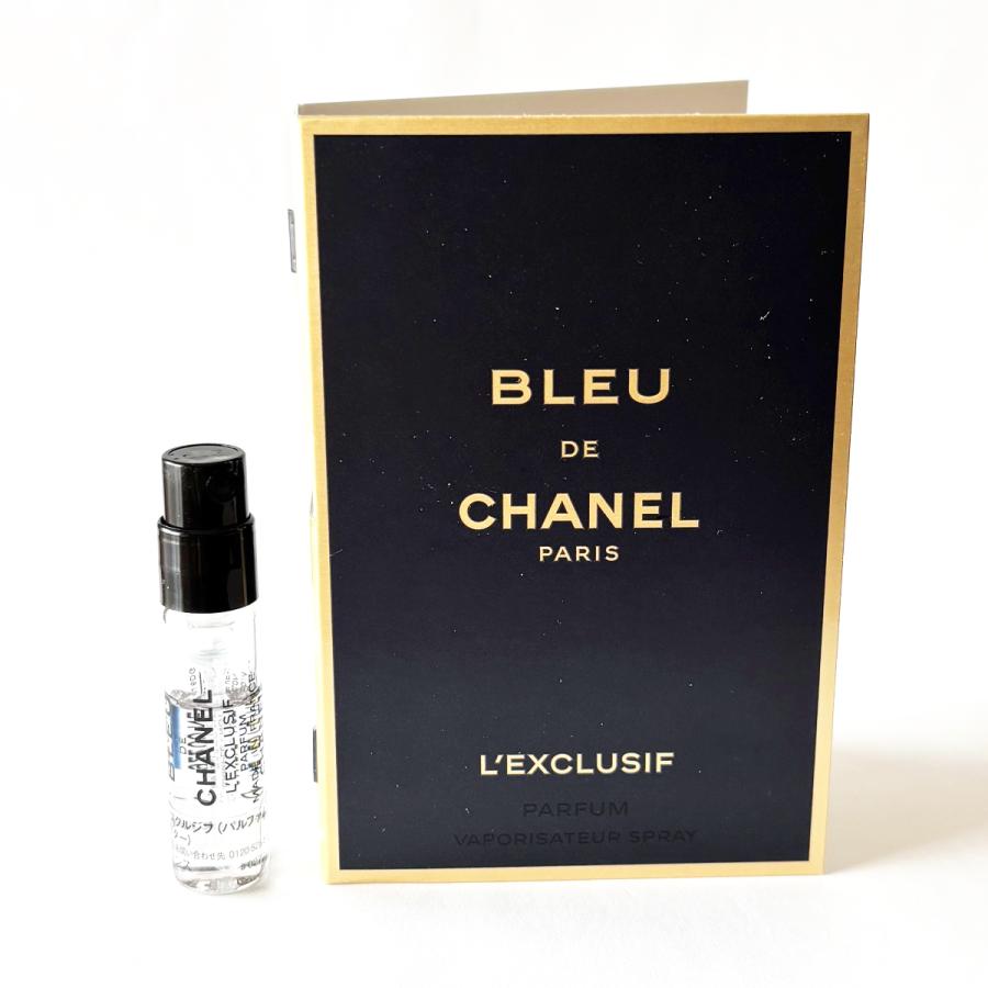 CHANEL（シャネル） 送料無料定形外郵便 ブルー ドゥ レゼクスクルジフ