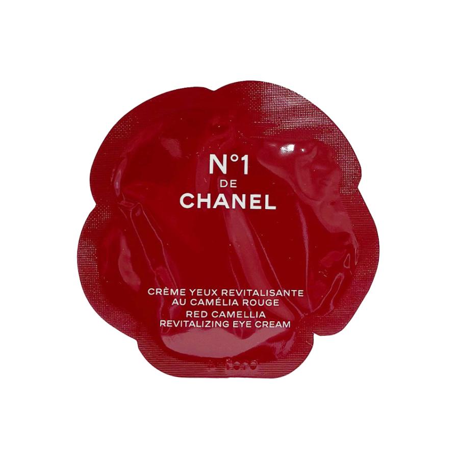 CHANEL（シャネル） 送料無料定形外郵便 アイクリーム N°1 ドゥ 2×1mL
