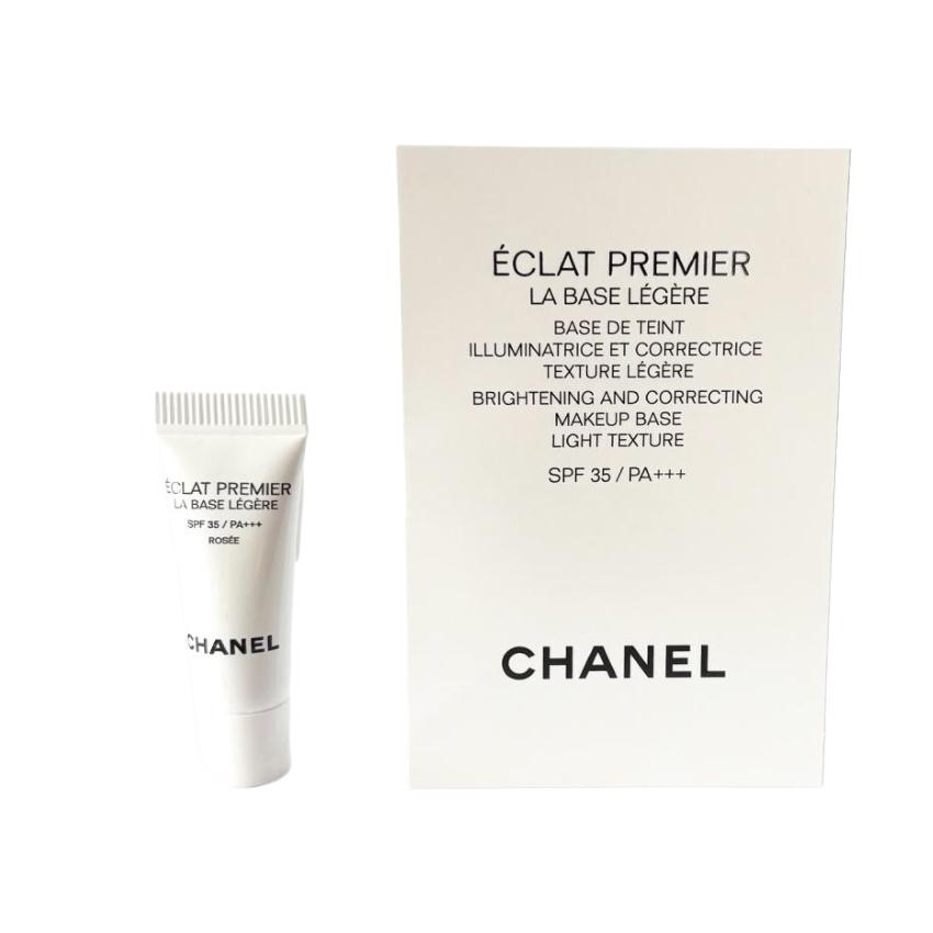 CHANEL（シャネル） 送料無料定形外郵便 エクラ プルミエ ラ バーズ