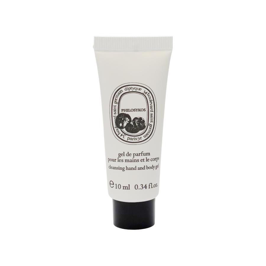diptyque（ディプティック） 送料無料定形外郵便 DIPTYQUE Philosykos