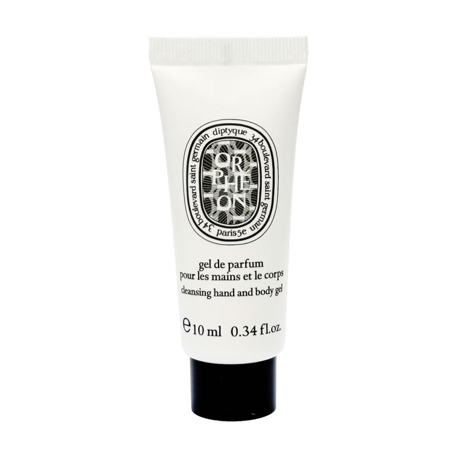 diptyque（ディプティック） 送料無料定形外郵便 DIPTYQUE Orpheon
