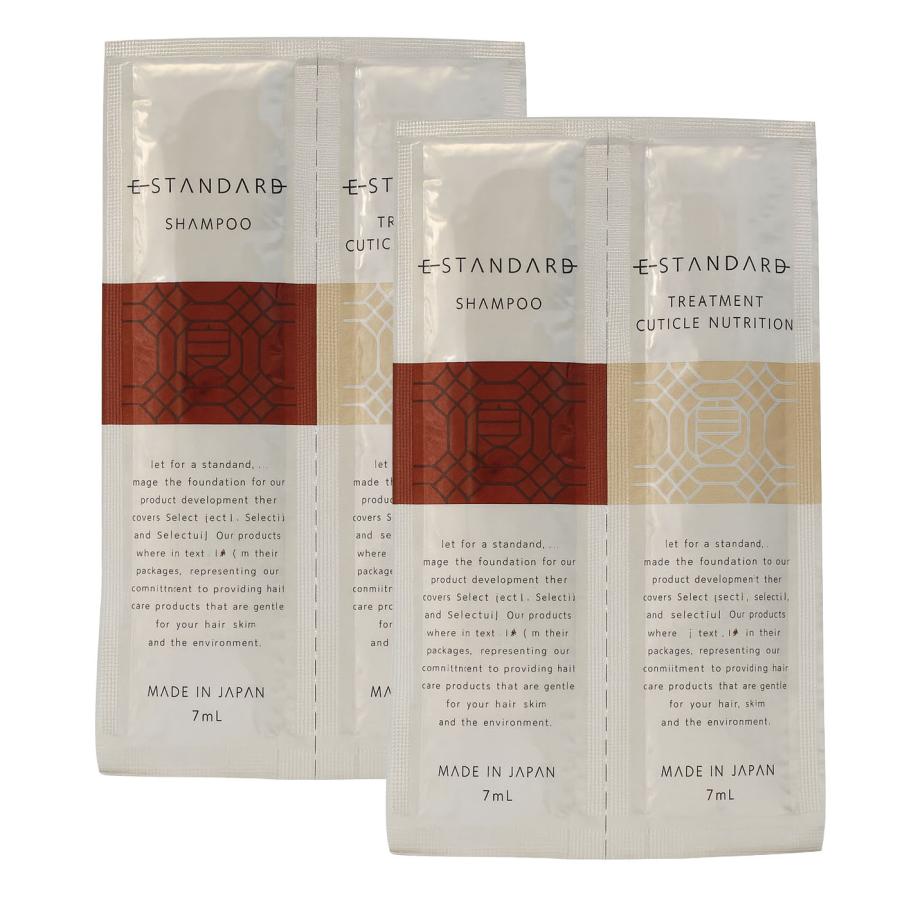 E STANDARD（イイスタンダード） 送料無料定形外郵便 トライアルセット