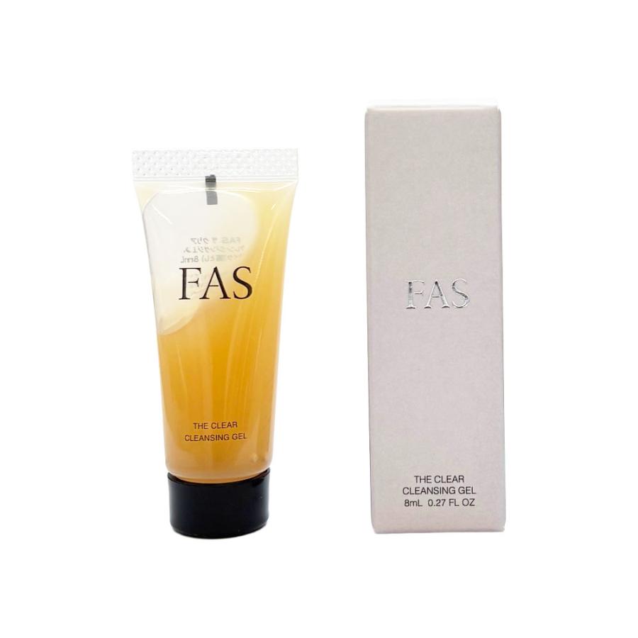送料無料定形外郵便 ファス FAS ザ クリア クレンジングジェル 8mL